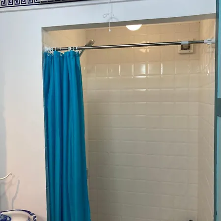 Casa Da Musica Br * Furnas (Azores)