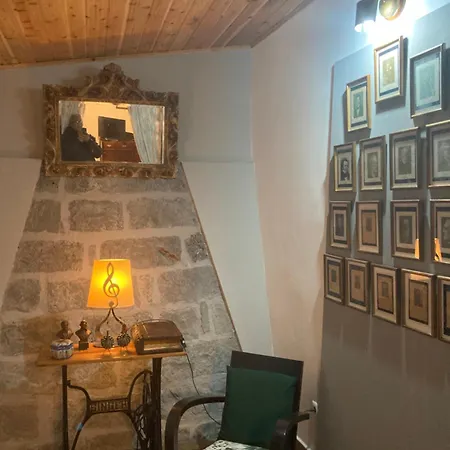 Casa Da Musica Br Homestay Furnas (Azores)