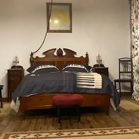 Casa Da Musica Br Furnas (Azores)